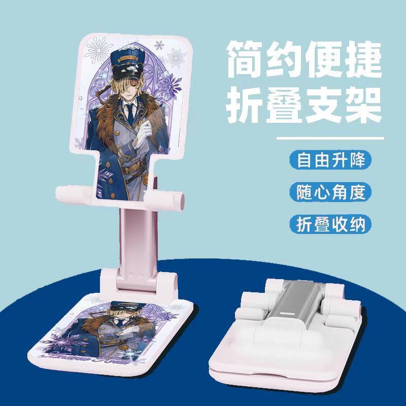 애니메이션 Identity V 콜라보레이션, 접이식,  - Watch Accessories 리뷰 및 가격